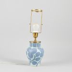 1035 7812 TABLE LAMP